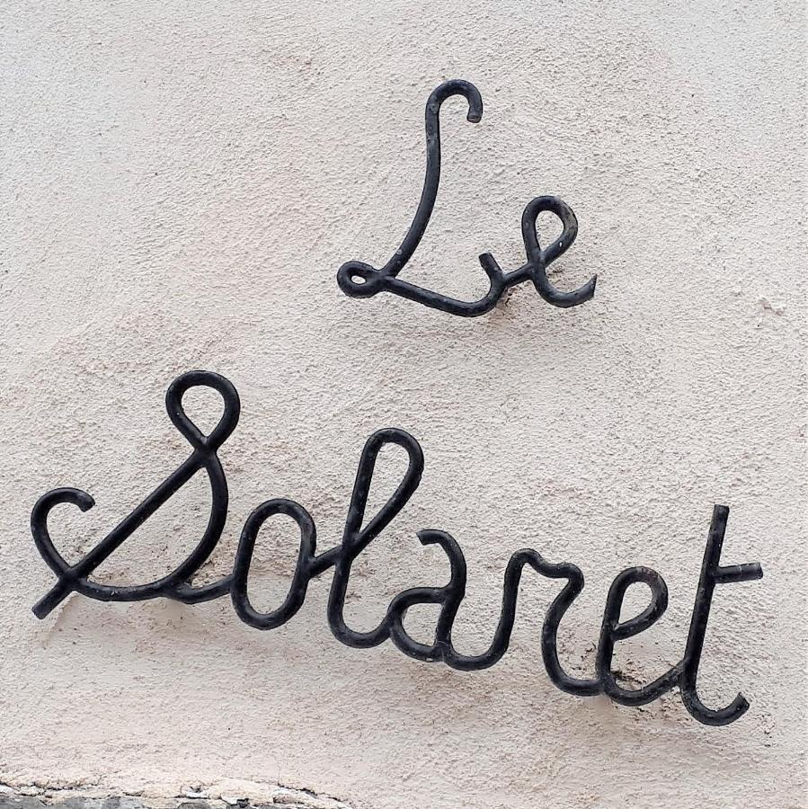 세테 Le Solaret Famille 빌라 외부 사진